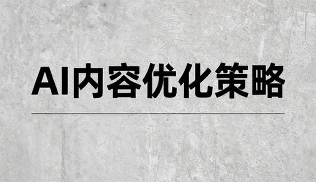 农产品收购适用条件的演变与业务发展趋势